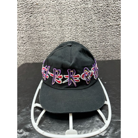 Supreme AOI Spellout 5-Panel Embroidered Snapback Cap Black One‎ Size